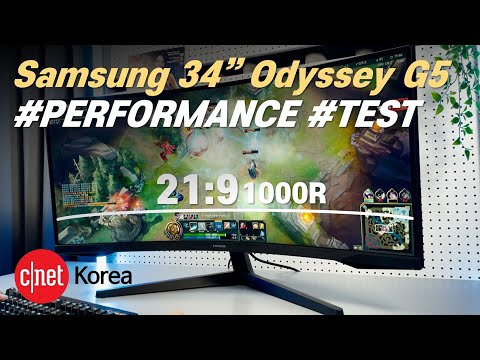 Samsung 34&quot; Odyssey G5 Gaming Monitor(C34G55T) | #Test